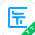 רҽapp 4.6.0