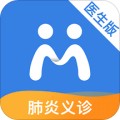 ΢ҽapp v2.56.0