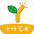 ʮҶapp 1.0.0
