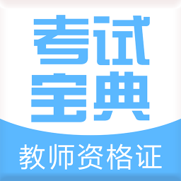 ʦʸ֤Աapp 1.1