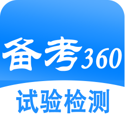 ⿼app 4.4.6