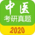 ҽapp 1.4.0