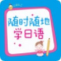 ʱѧappapp 2.43.043