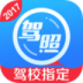 ֿapp 7.5.4