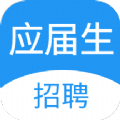 ӦƸappذװ 1.0.0