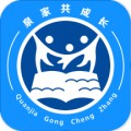 Ȫҹɳapp 1.1.0