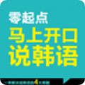 Ͽ˵app 2.22.116