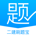 ˢⱦapp 1.0.2