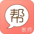 ʦapp 5.0.2