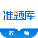 ʦʸ֤׼app 4.87