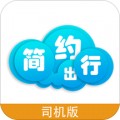 Լ˾app 1.0.0