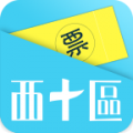 Ʊͨapp 3.9.8
