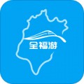 ȫapp 1.4.5