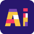 Aiͼʦ2024°ذװ 1.0.0