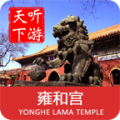 Ӻ͹app 6.1.6