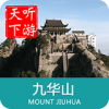 Żɽapp 3.9.9.1