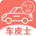 Ƥʿapp 1.2.0