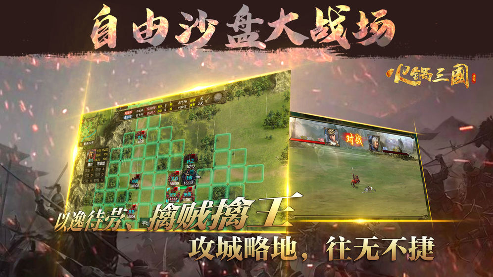  V1.06