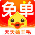 ⵥѼֻapp 25.0.1