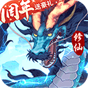  V1.5.9