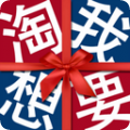 Ҫapp 1.0.0