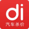 δapp 2.2.0