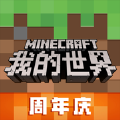 ҵϷ V2.12.0