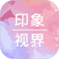 ӡӽapp 2.2.6