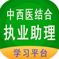 ҽapp 1.1.4