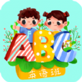 ѧӢACappѡ 2.0.0