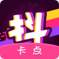 app 1.3.0