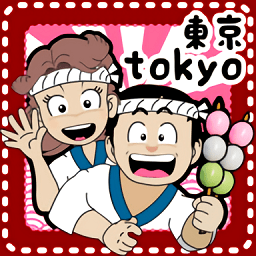 ʳռ޽ҰϷ v1.2.7