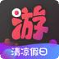 Ϸ¼app 2.4.4