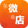 ΢app 2.8