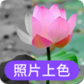 Ƭɫֻapp 3.0