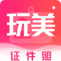 ֤app 1.0