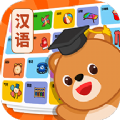 ѧapp 1.0.0