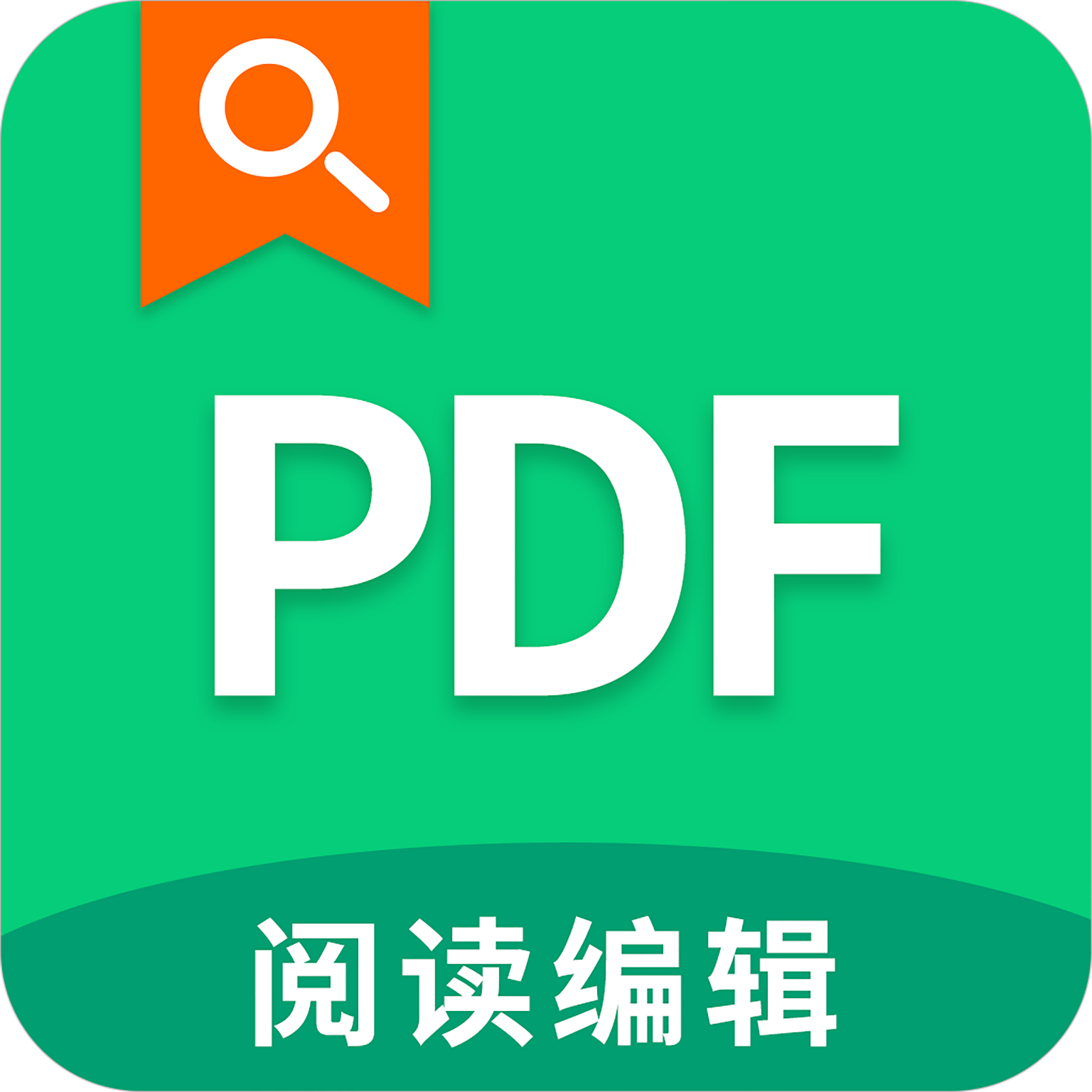 PDFĶapp v3.2.0