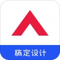 嶨app 4.6.5