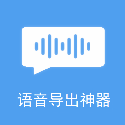 app 3.0.0