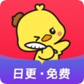 Ƥapp 0.2