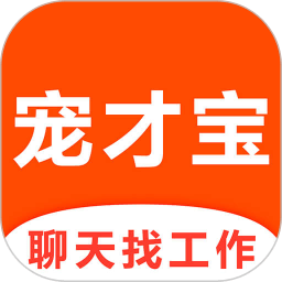 ű°app 2.7.2