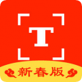 ȡapp 2.4.3