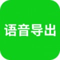 ΢app 2.1.0