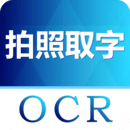 ͼƬת°app 4.6.8