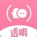 ȫ͸ֽapp 1.2.0