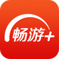 app 2.8.7