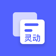 鶯½2025° 1.0