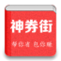 ȯapp 2.1.57
