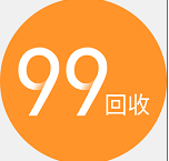 99app 1.3